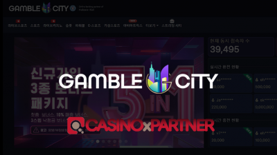 겜블시티(Gamble City)